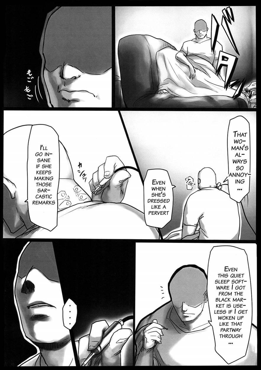 Kouin Mesu Gorilla 1