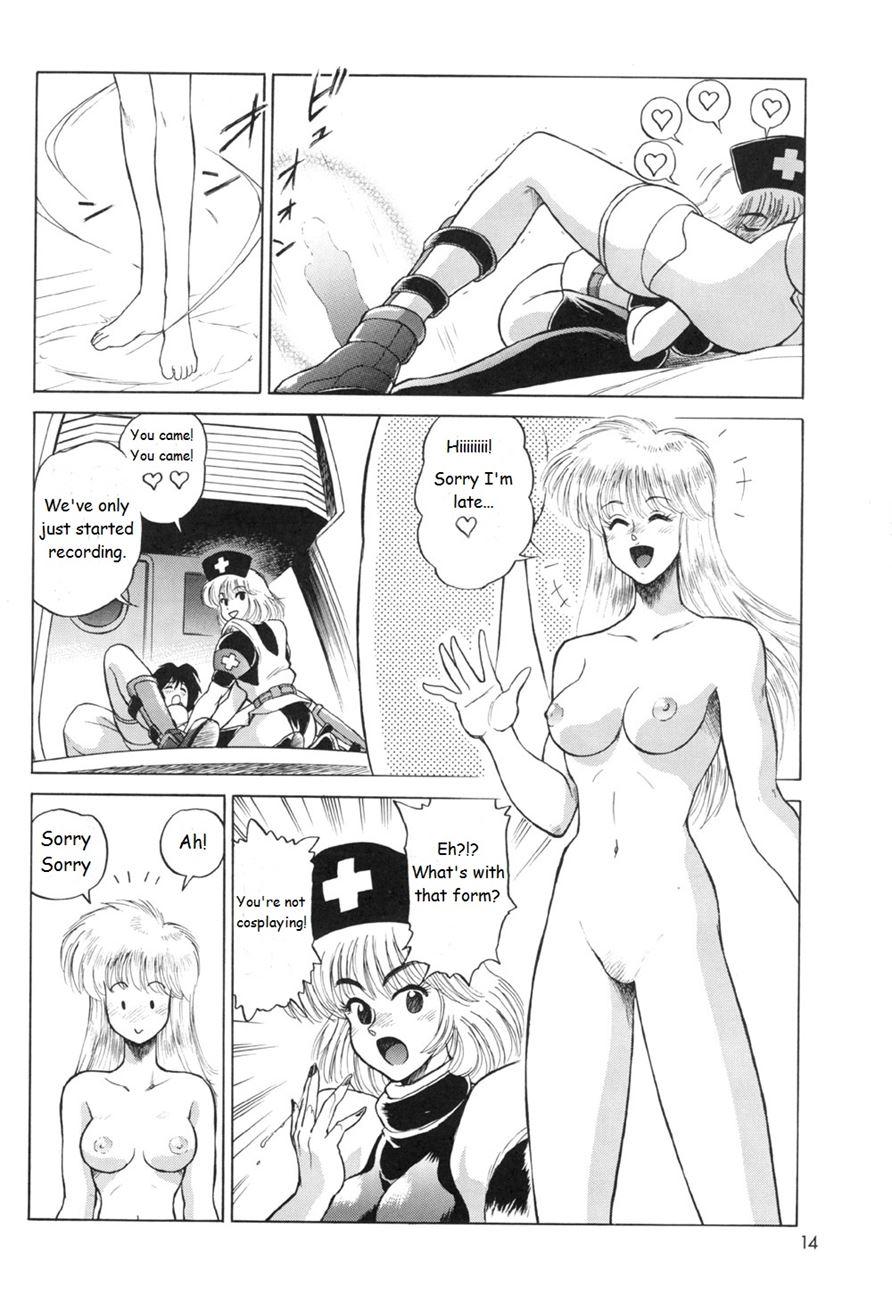 Koukaku G.i.s & S.a.c Hon 2
