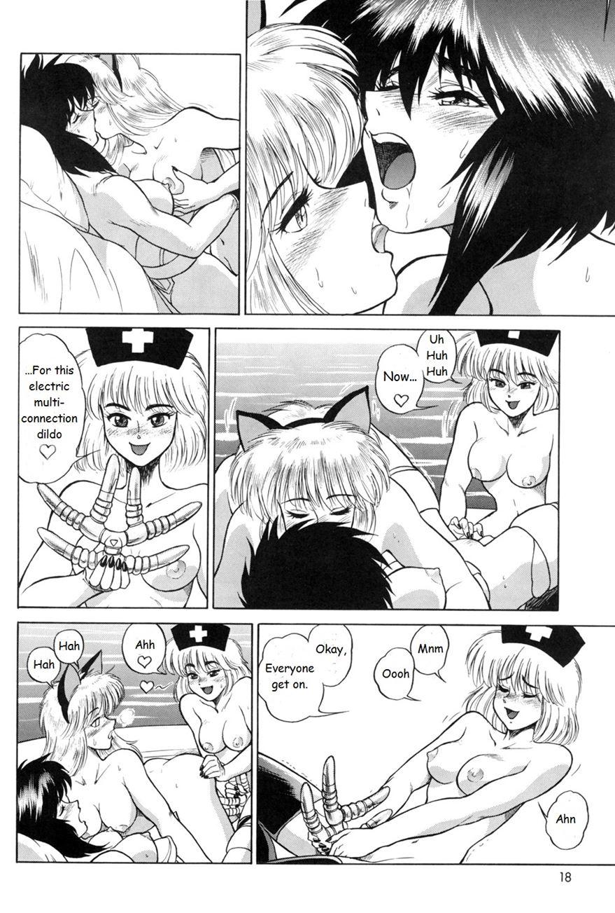 Koukaku G.i.s & S.a.c Hon 2