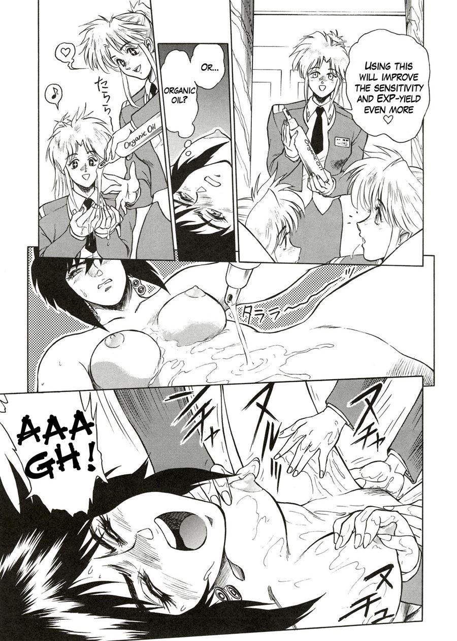 Koukaku G.i.s & S.a.c Hon 3