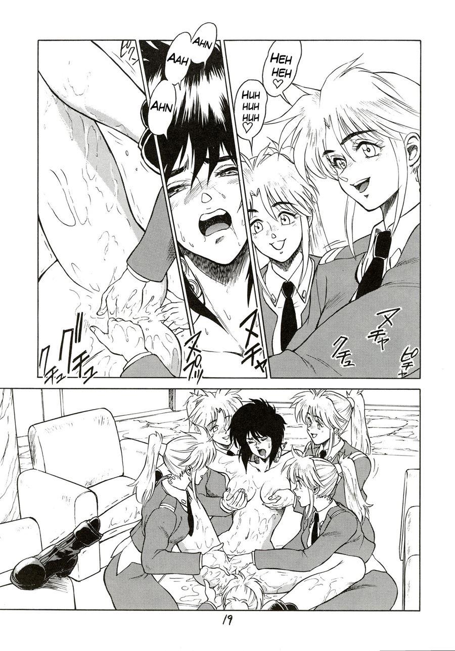 Koukaku G.i.s & S.a.c Hon 3