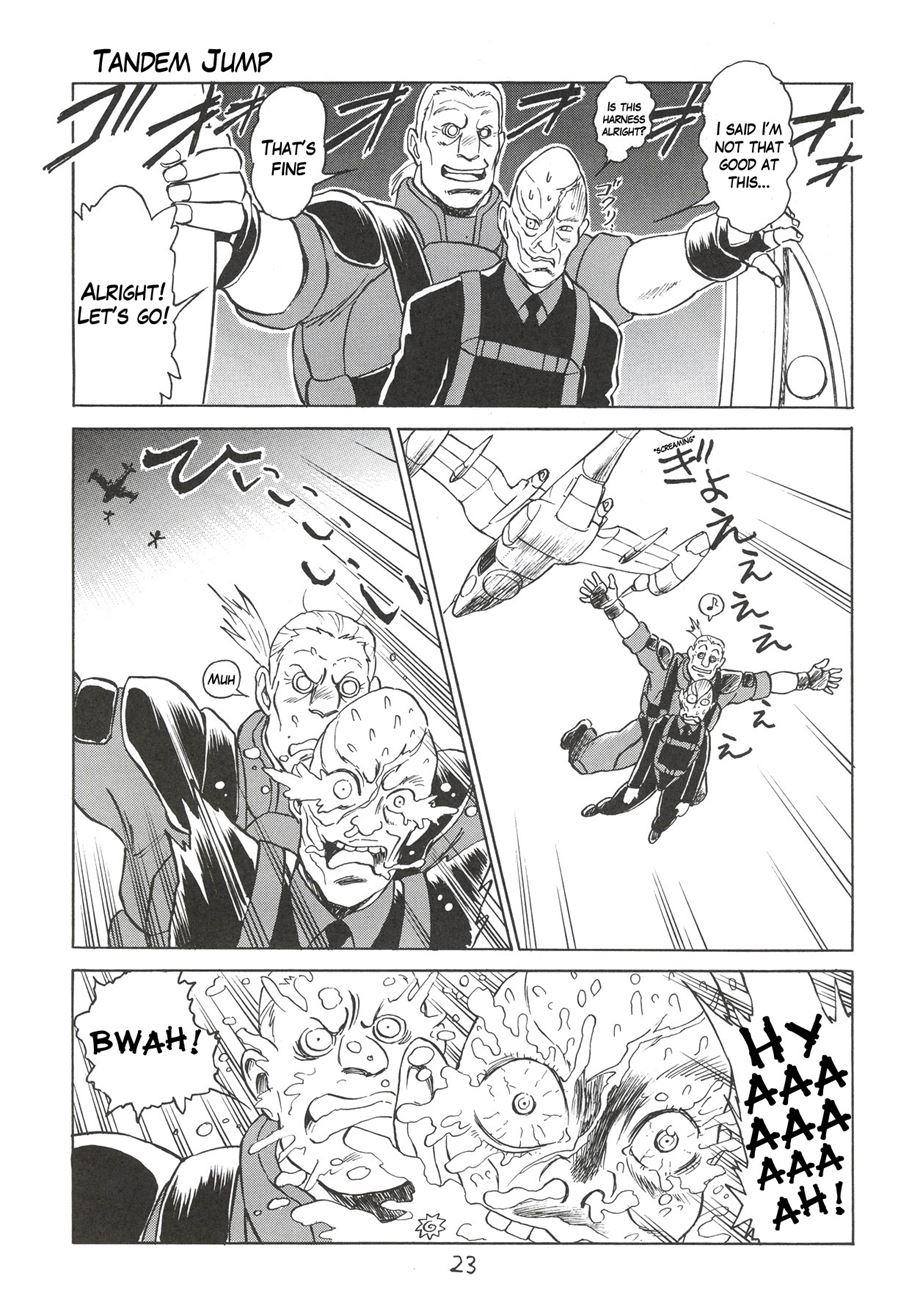 Koukaku G.i.s & S.a.c Hon 3