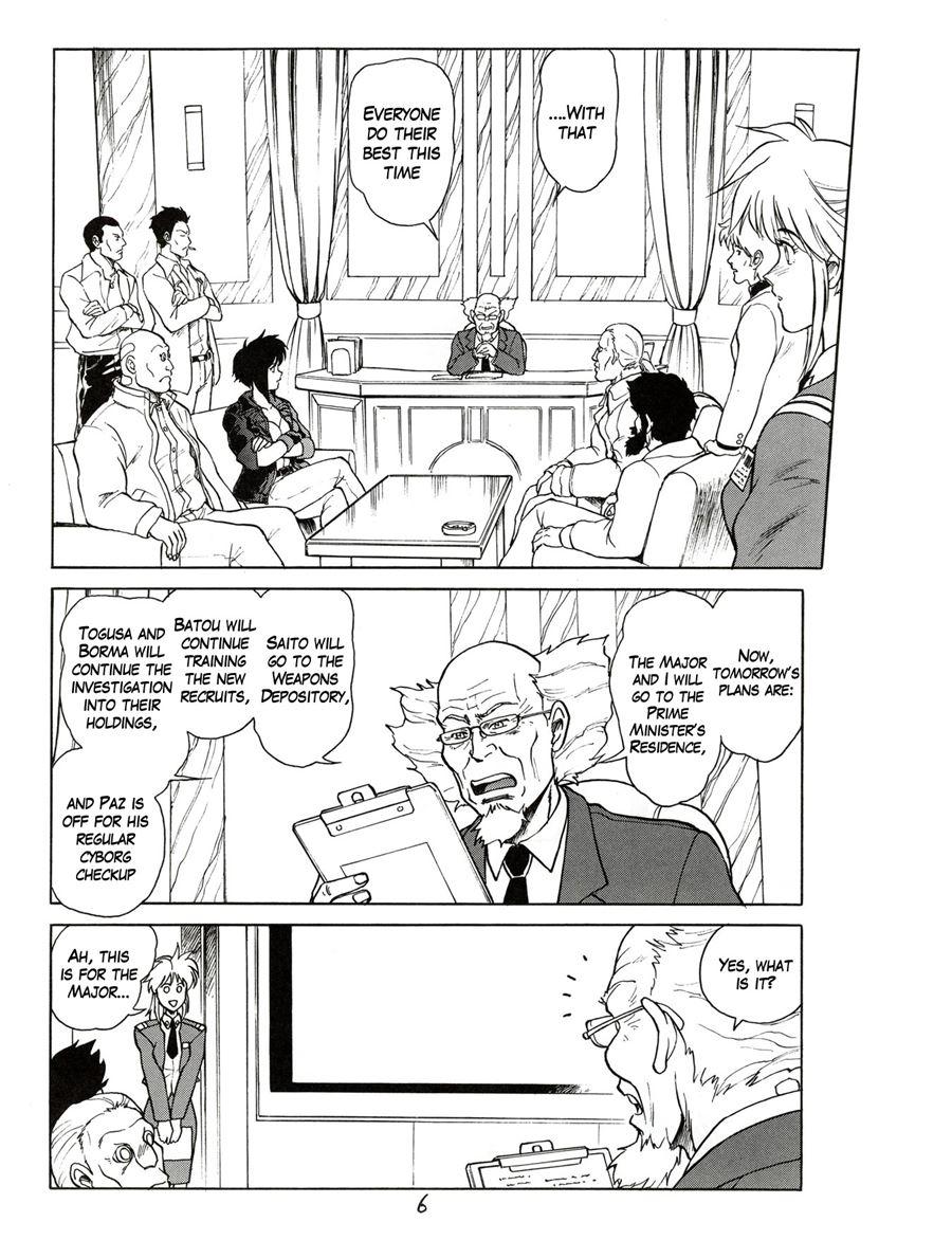 Koukaku G.i.s & S.a.c Hon 3