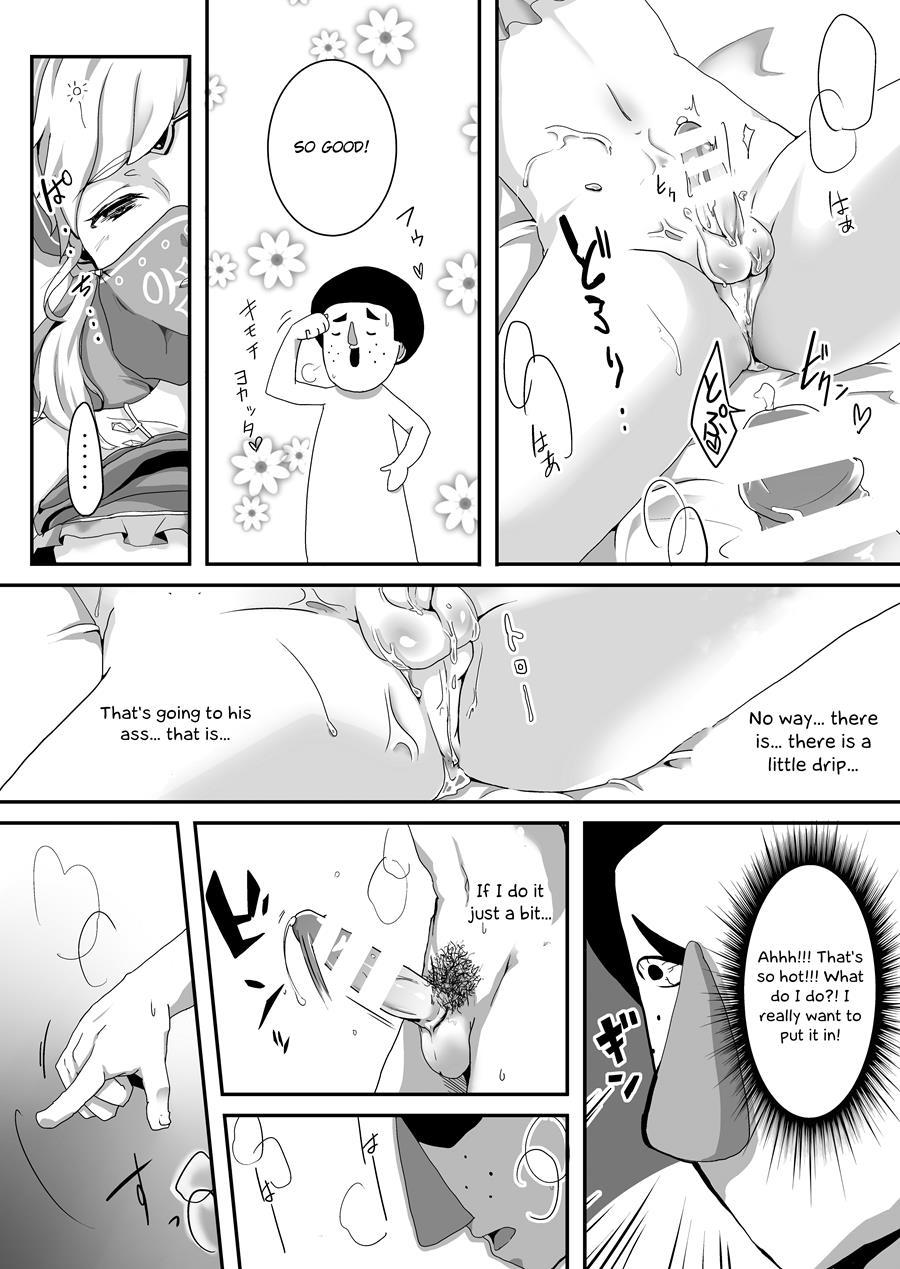Koukan O Kotowarareta Kara Osou Koto Ni Shimashita [yaoi] 1