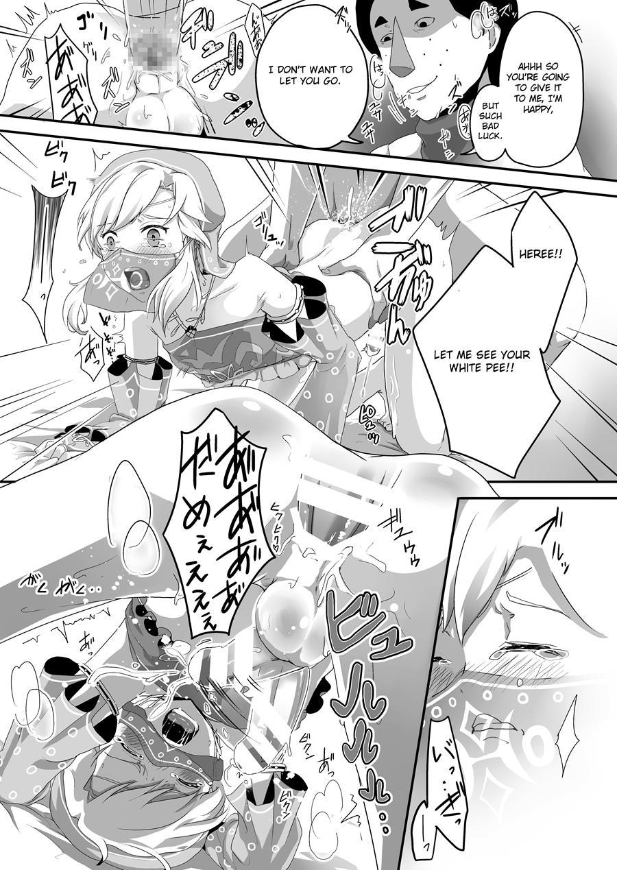 Koukan O Kotowarareta Kara Osou Koto Ni Shimashita [yaoi] 1