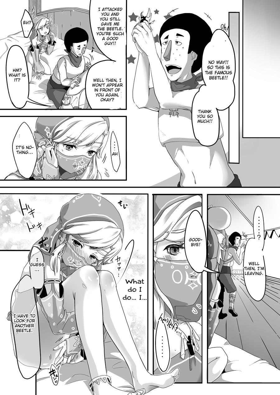 Koukan O Kotowarareta Kara Osou Koto Ni Shimashita [yaoi] 1