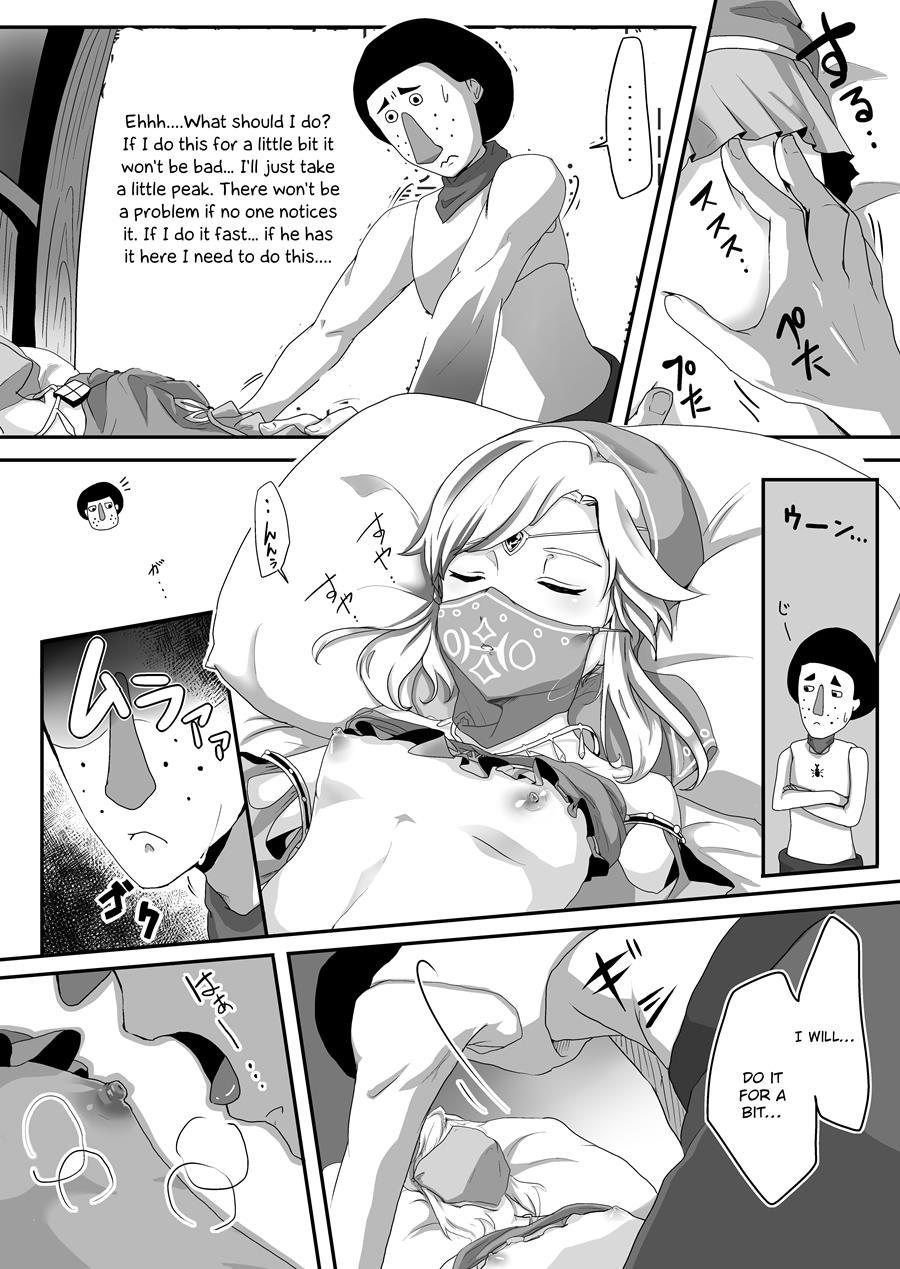 Koukan O Kotowarareta Kara Osou Koto Ni Shimashita [yaoi] 1