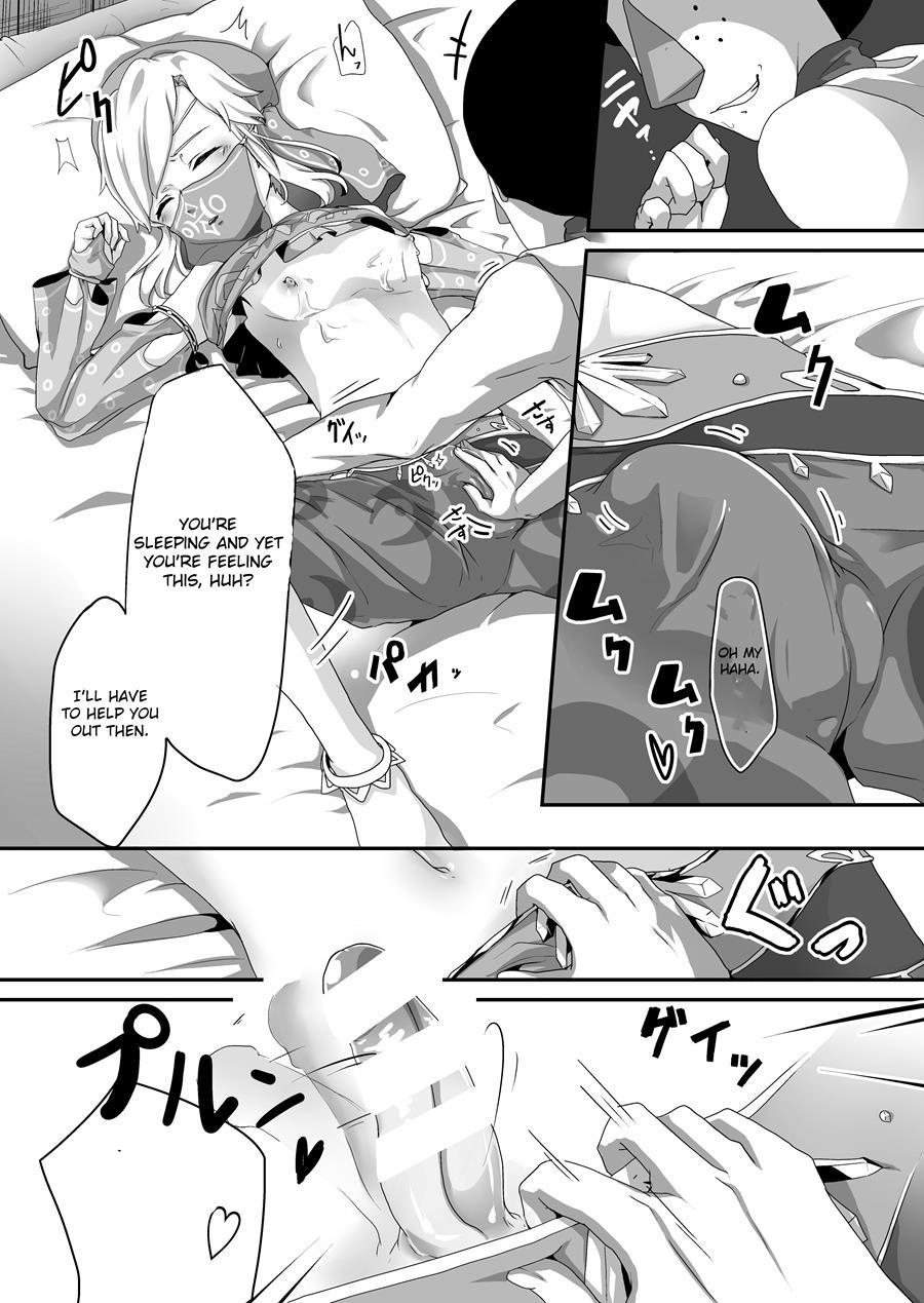 Koukan O Kotowarareta Kara Osou Koto Ni Shimashita [yaoi] 1