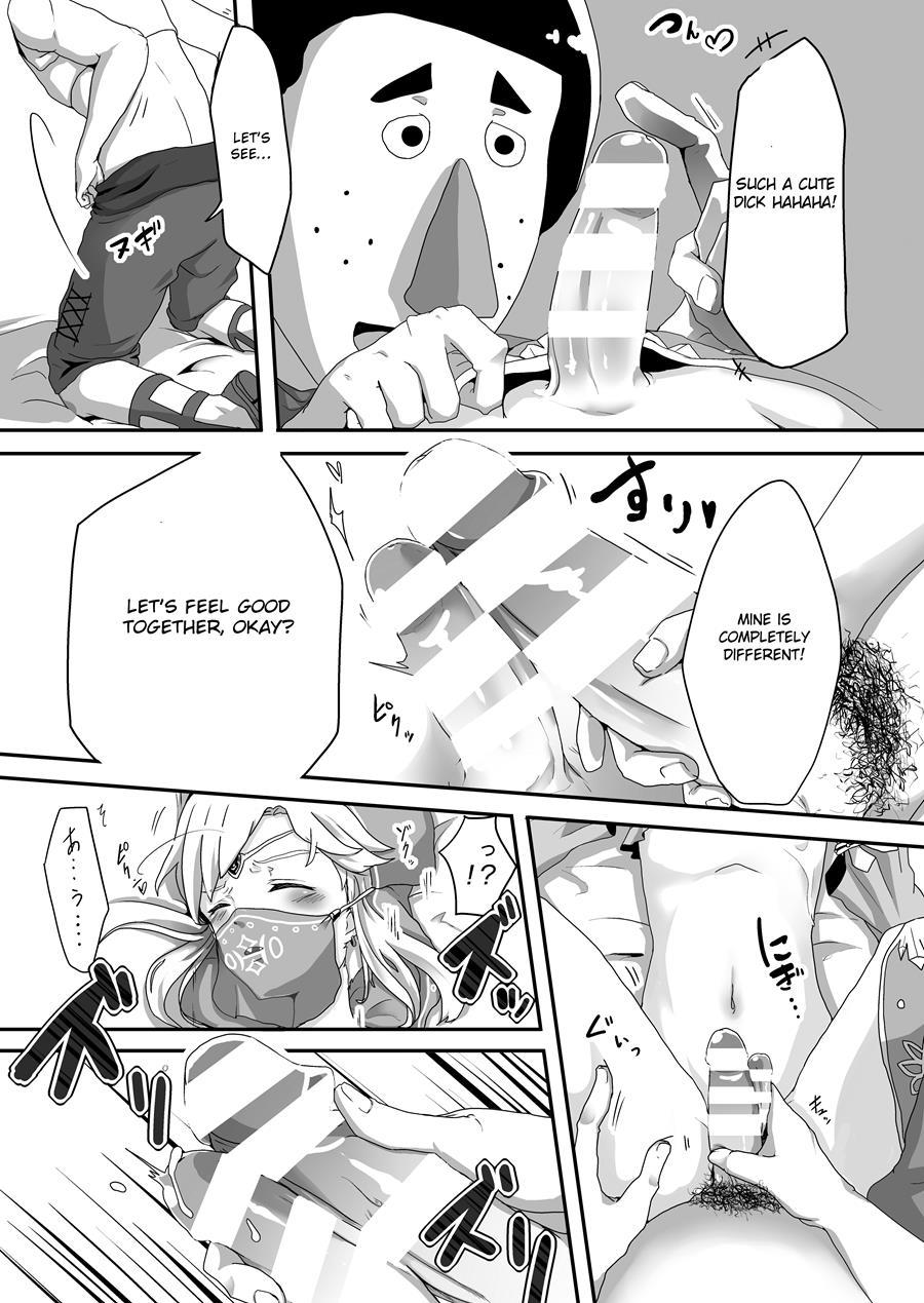 Koukan O Kotowarareta Kara Osou Koto Ni Shimashita [yaoi] 1