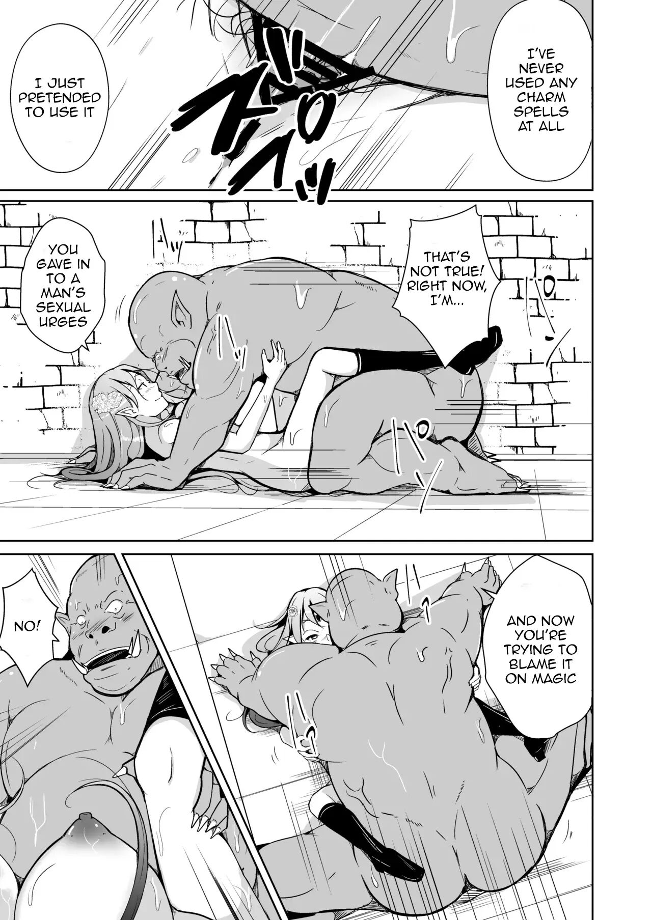 Koukan ~elf No Oujo Ni Natta Orc No Monogatari~ 1