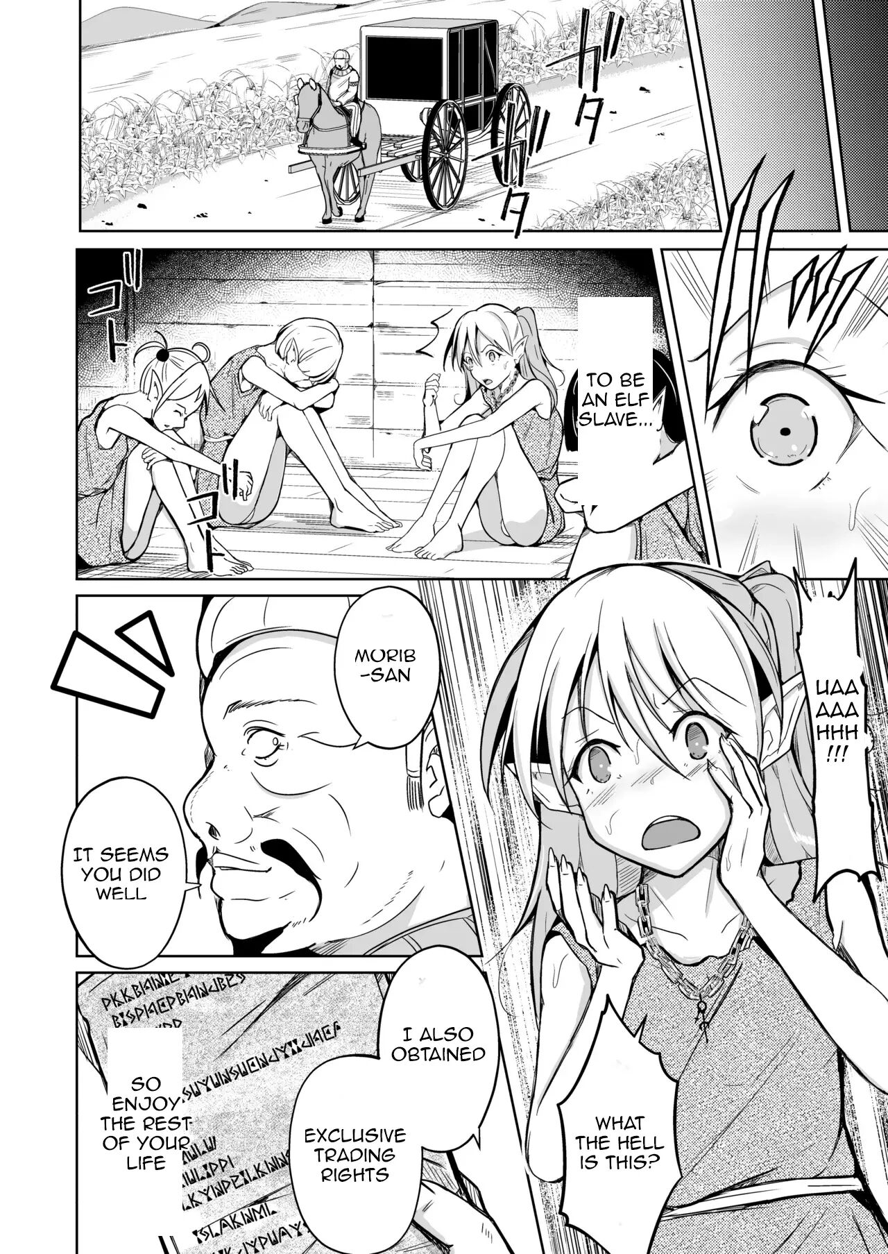 Koukan ~elf No Oujo Ni Natta Orc No Monogatari~ 1