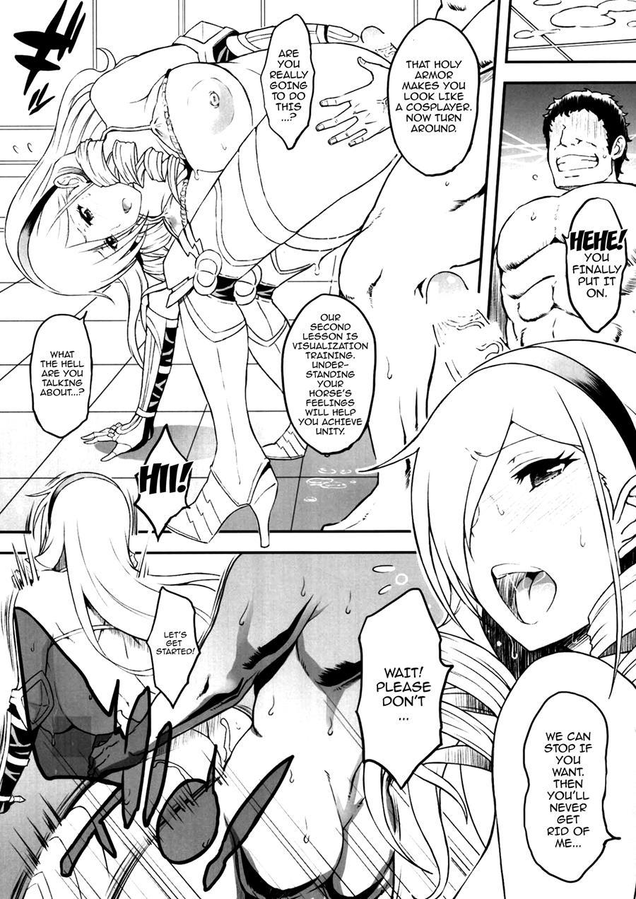 Kouki Naru Onna Kishi-sama 1