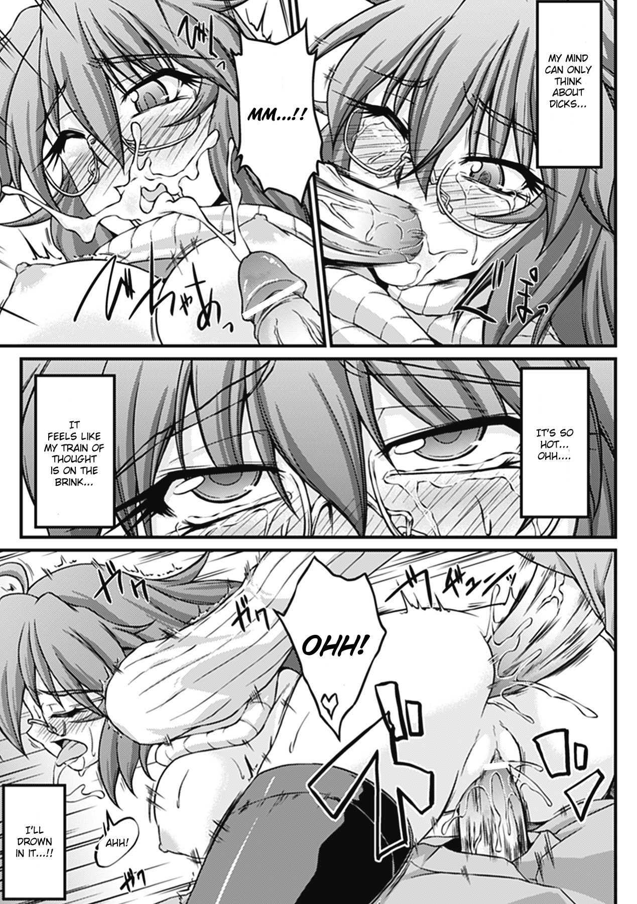 Koukishin Ha Neko Wo Moxxsu 1