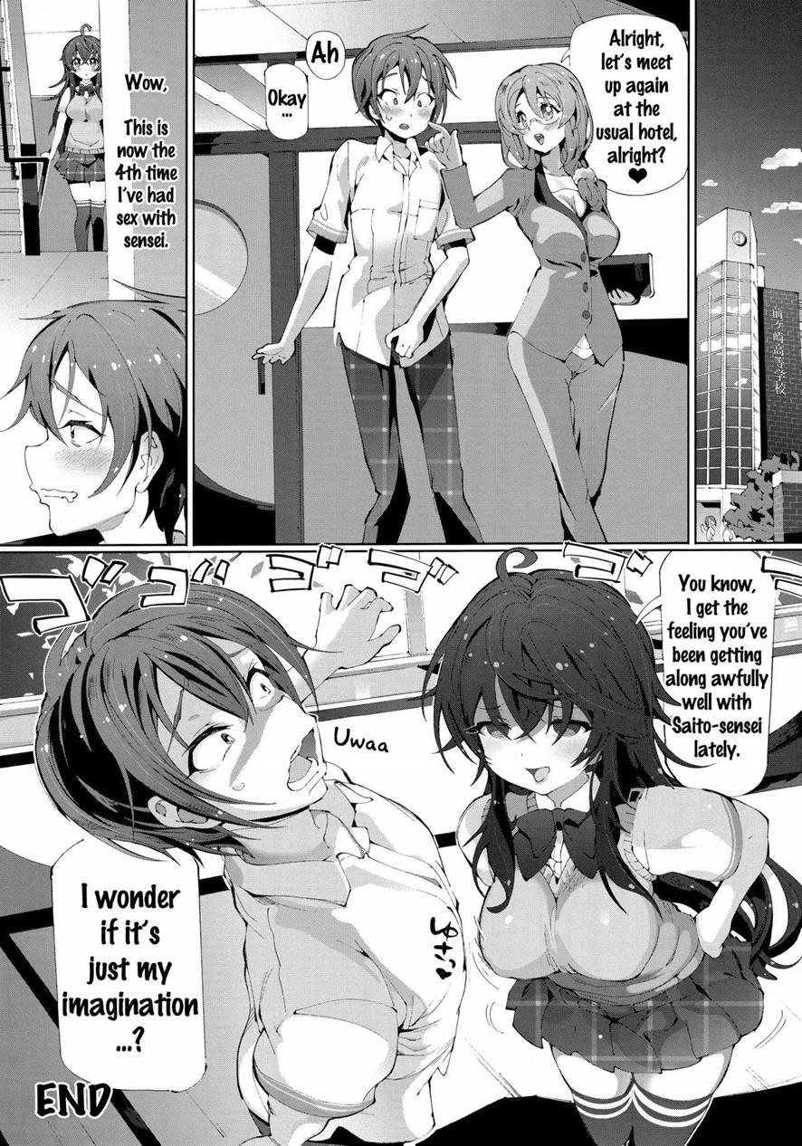 Koukou Kyoushi No Ai Wa Kirakira 1