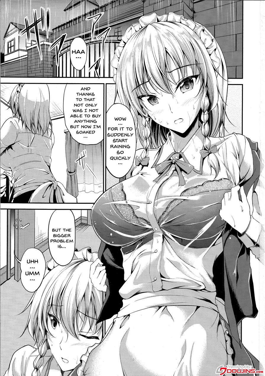 Koumakan No Itazura Maid 1