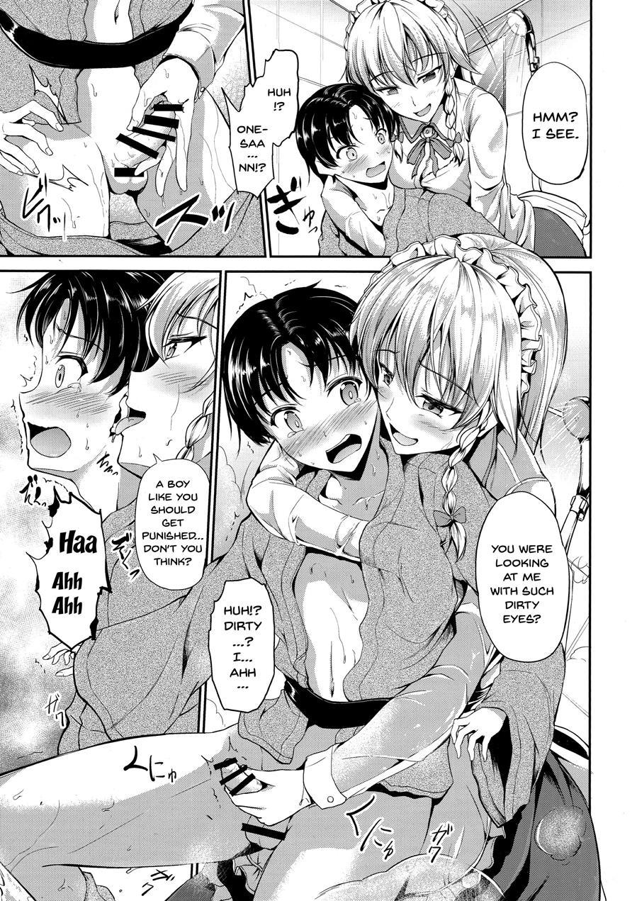Koumakan No Itazura Maid 1