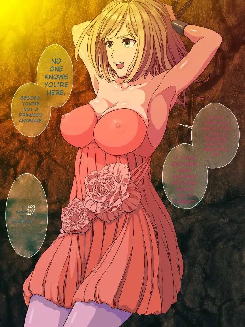 Kouman Na Oujo Wo Dorei No Nikubenki Ni Otosu!! 1