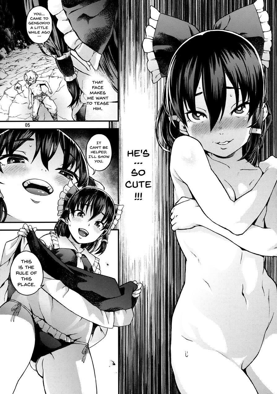 Kouman Tengu, Shota Ni Yarare Houdai 1
