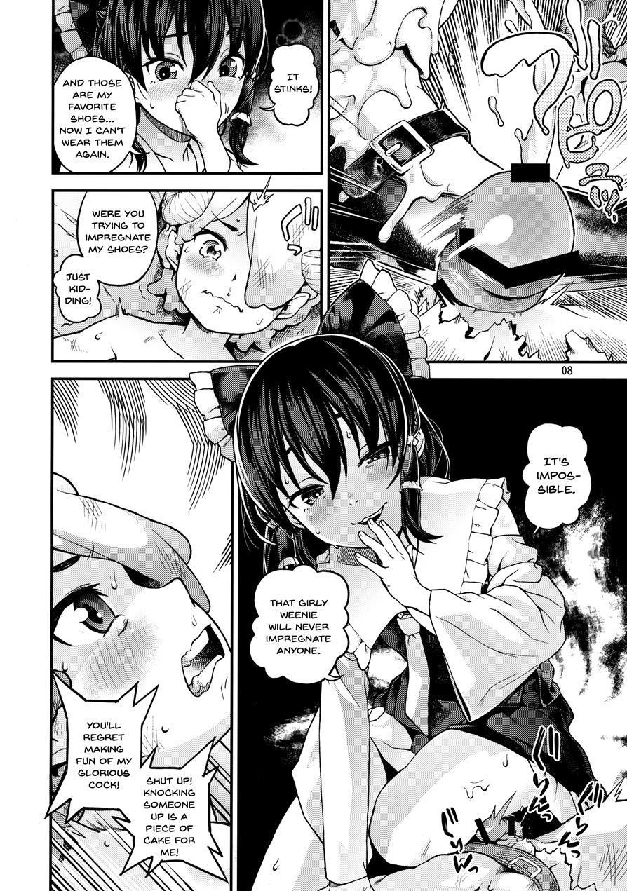 Kouman Tengu, Shota Ni Yarare Houdai 1