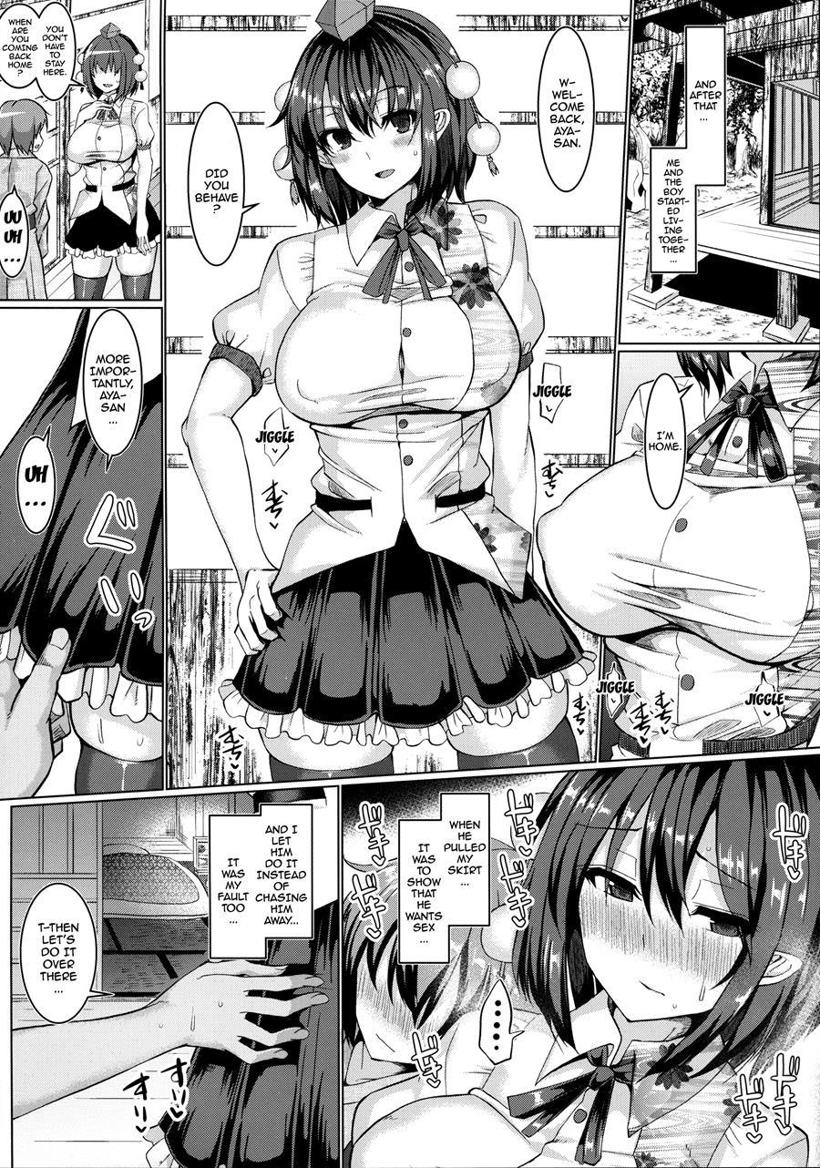 Kouman Tengu, Shota Ni Yarare Houdai 2