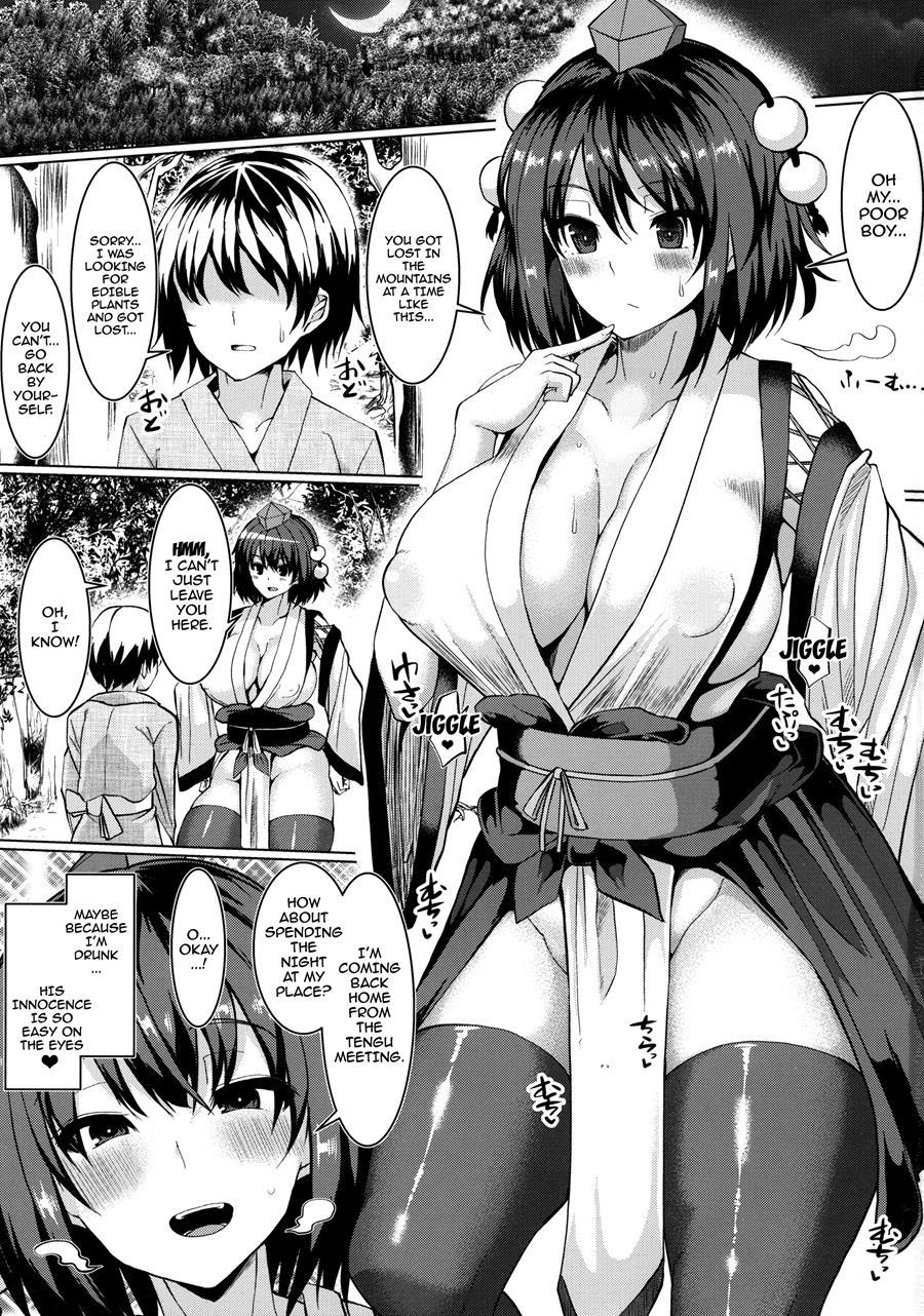 Kouman Tengu, Shota Ni Yarare Houdai 2