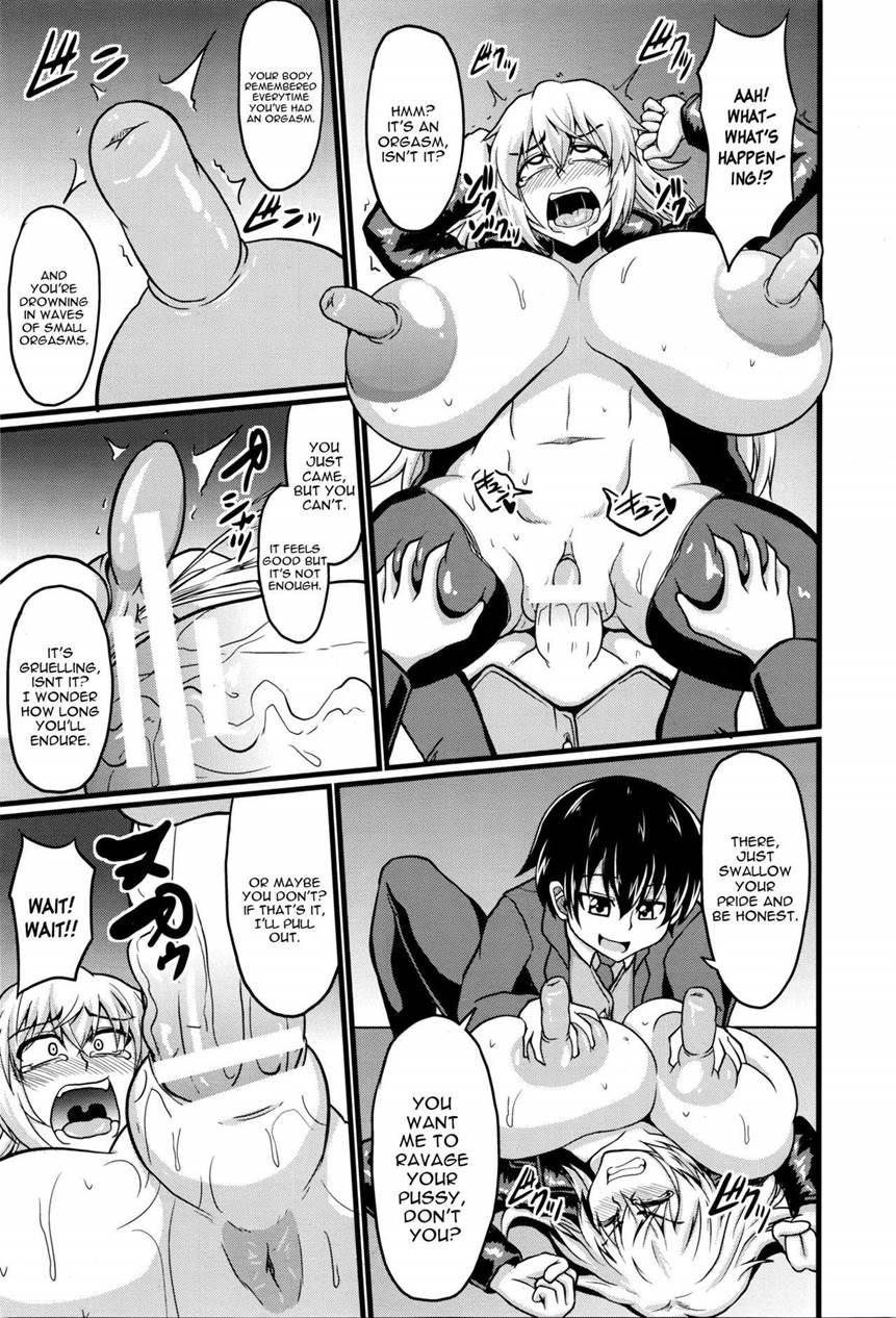 Kousei Shisetsu 1