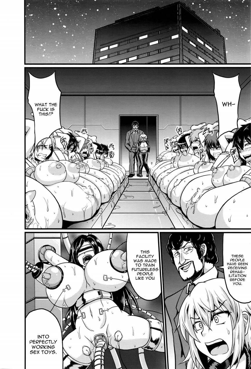 Kousei Shisetsu 1