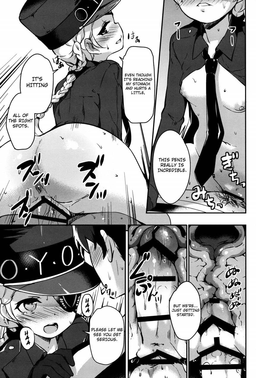 Kousei Wa Junchou Desu 1