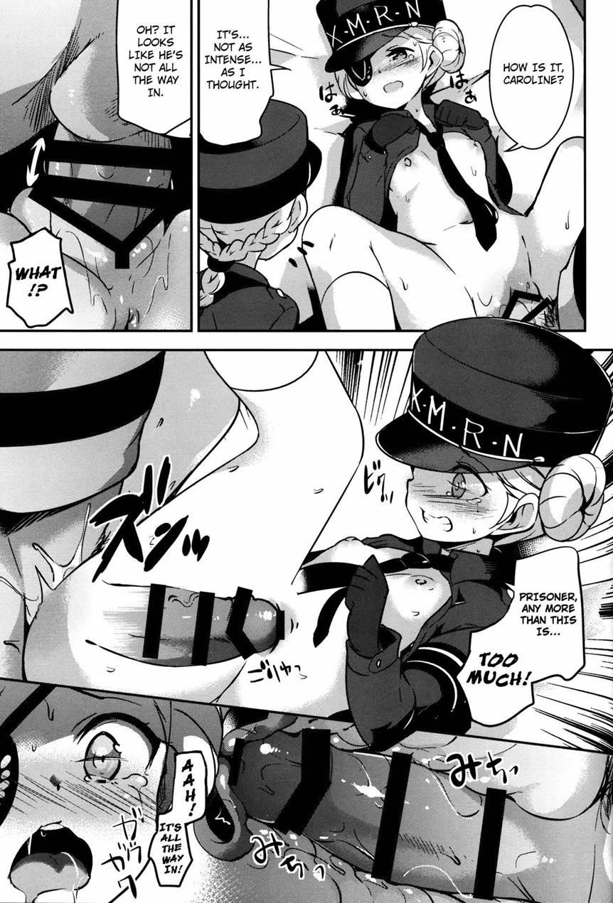 Kousei Wa Junchou Desu 1