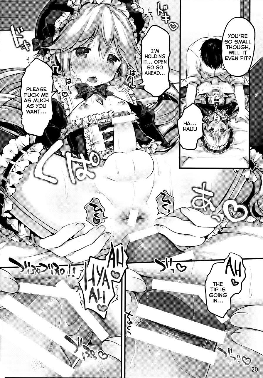 Koutetsu Shounen Heinrich [yaoi] 1
