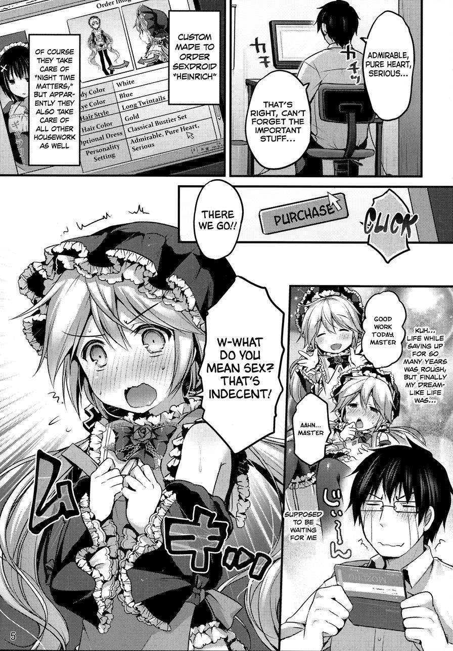 Koutetsu Shounen Heinrich [yaoi] 1