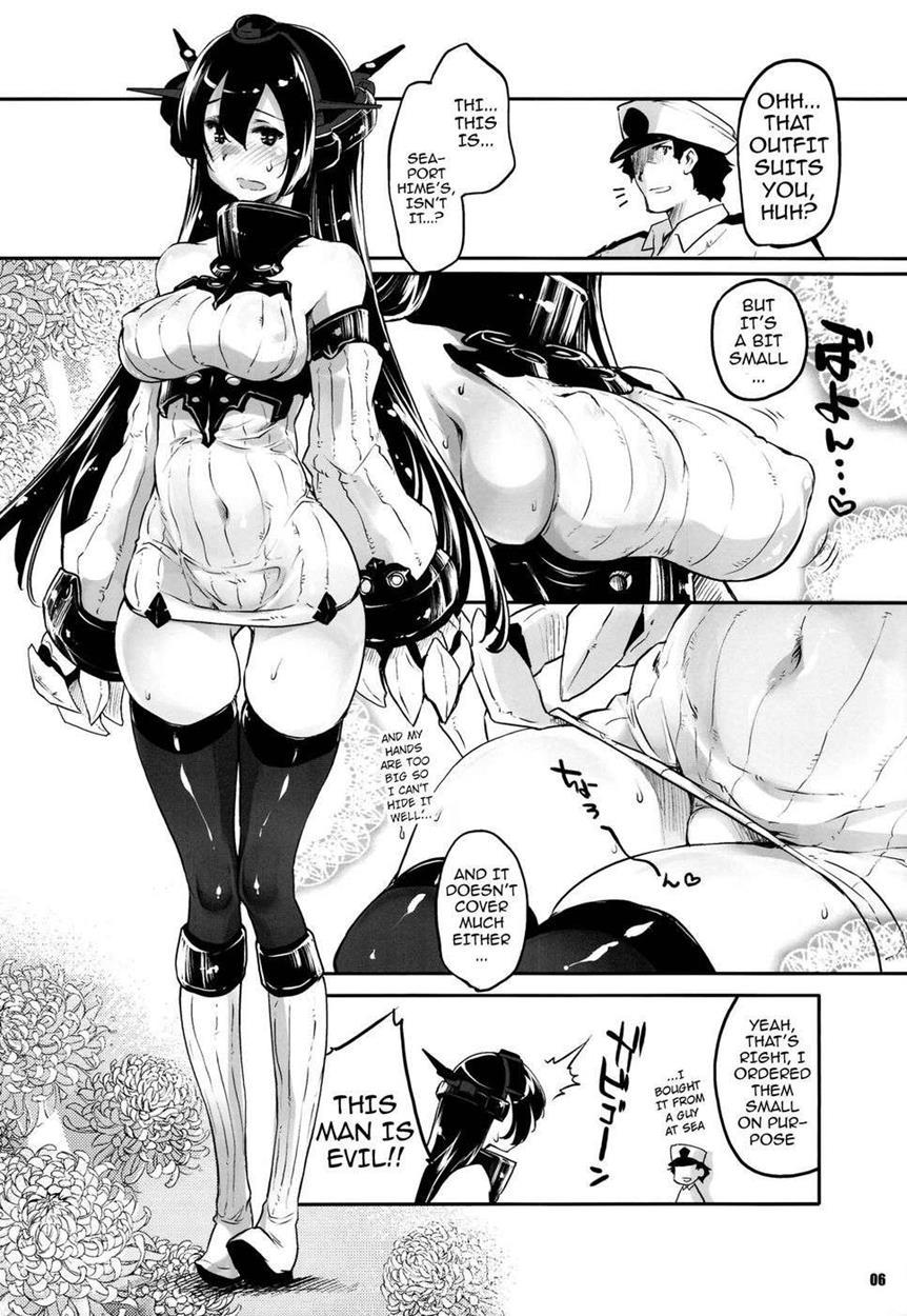 Kouwan Nagato Heiki Enshuu 1