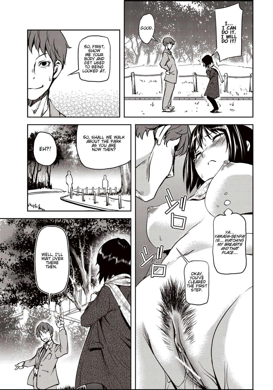 Kouzen Waisetsu Kanojo 1