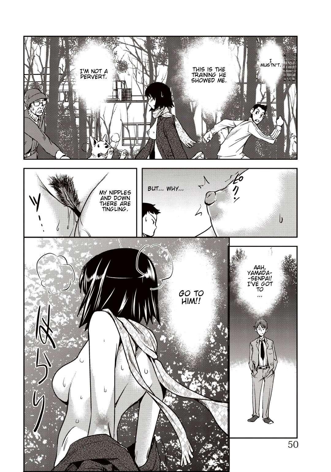 Kouzen Waisetsu Kanojo 1