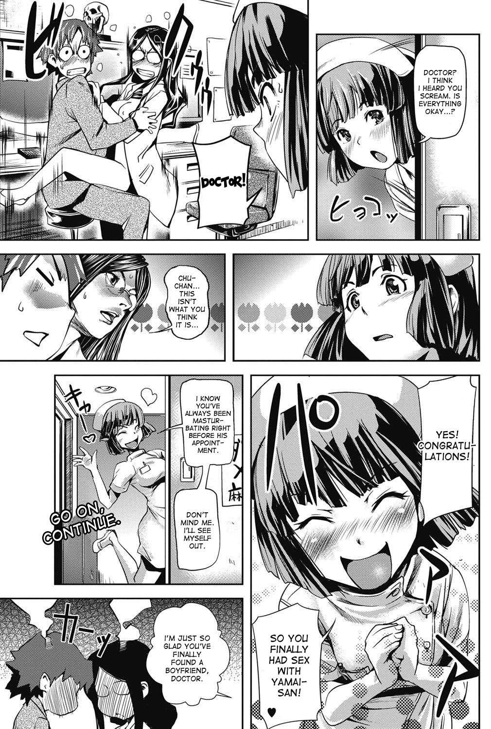 Kouzen Waisetsu Kanojo 7