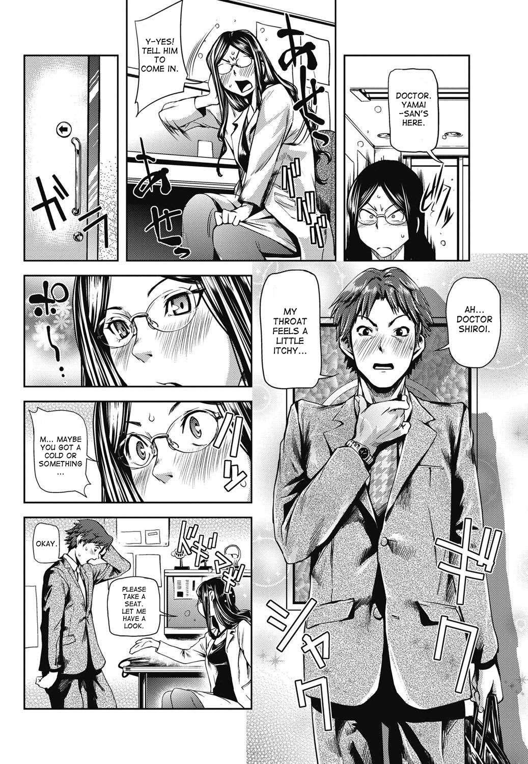 Kouzen Waisetsu Kanojo 7