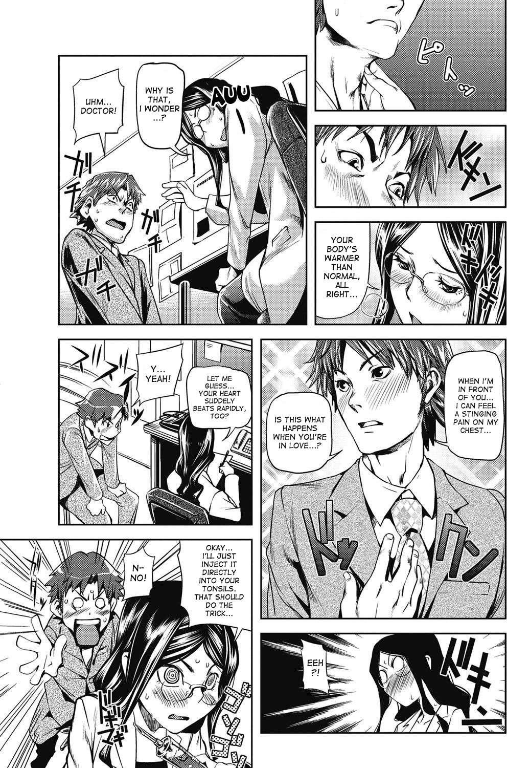 Kouzen Waisetsu Kanojo 7