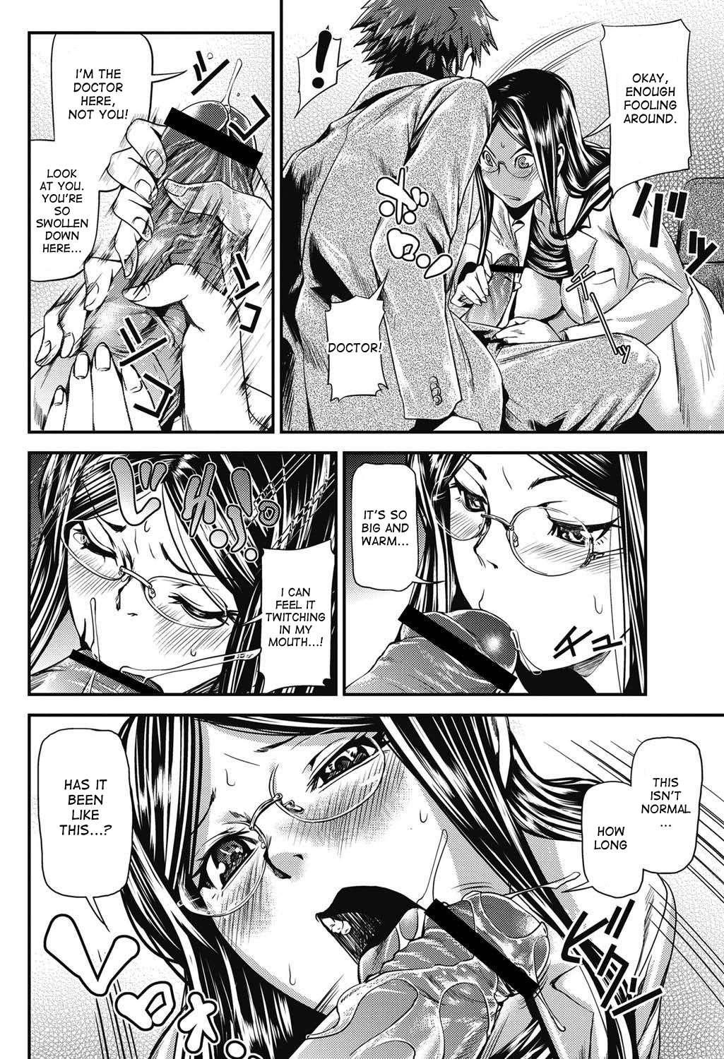 Kouzen Waisetsu Kanojo 7