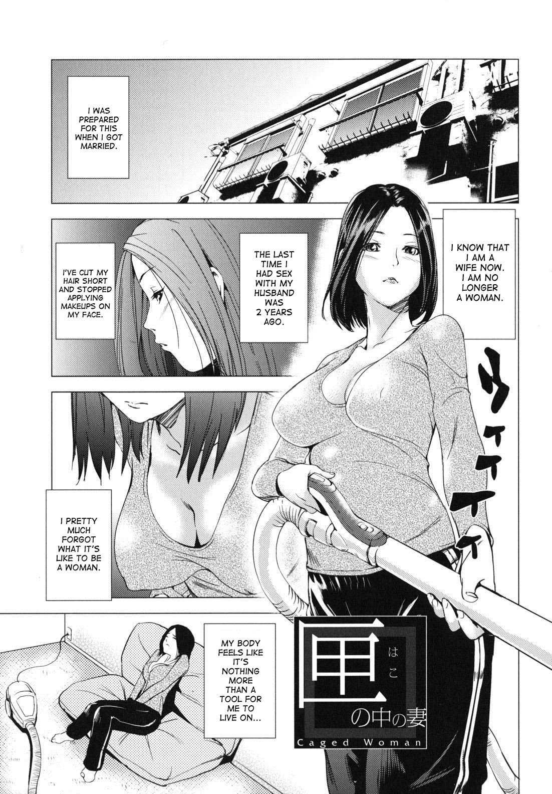 Kouzen Waisetsu Kanojo 9