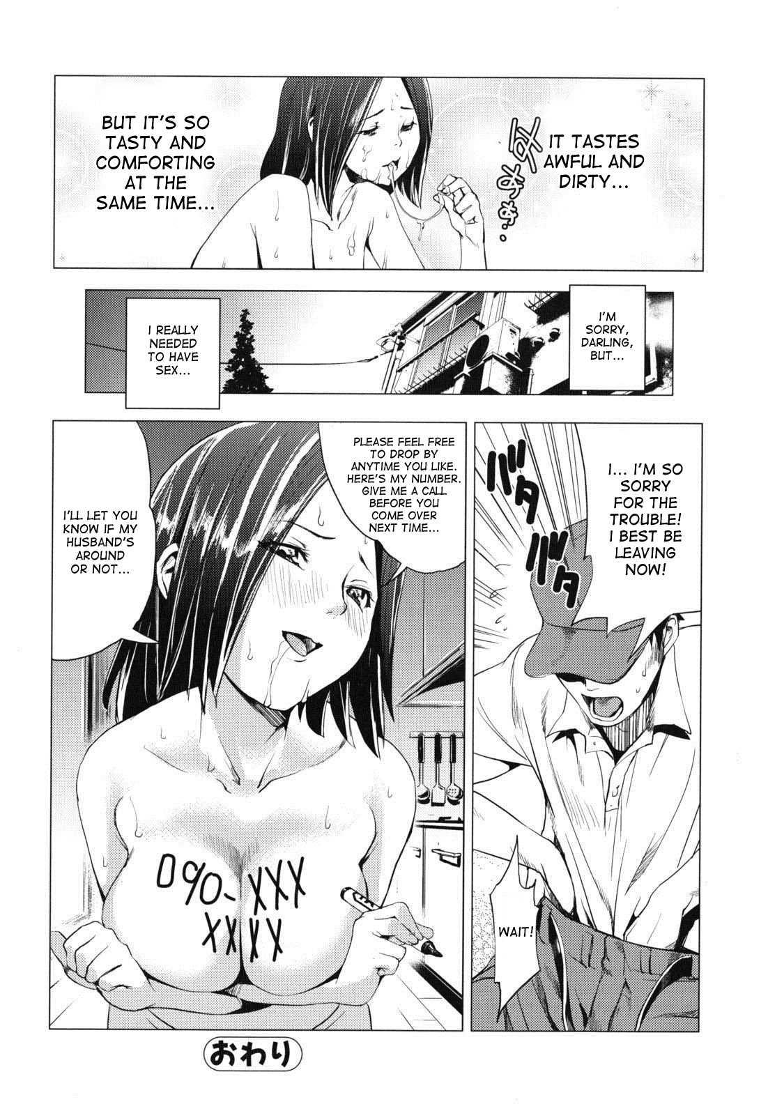 Kouzen Waisetsu Kanojo 9