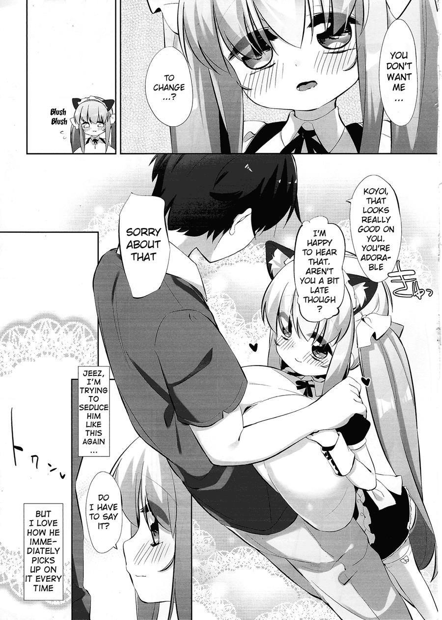 Koyoi No Marriage Pink 3