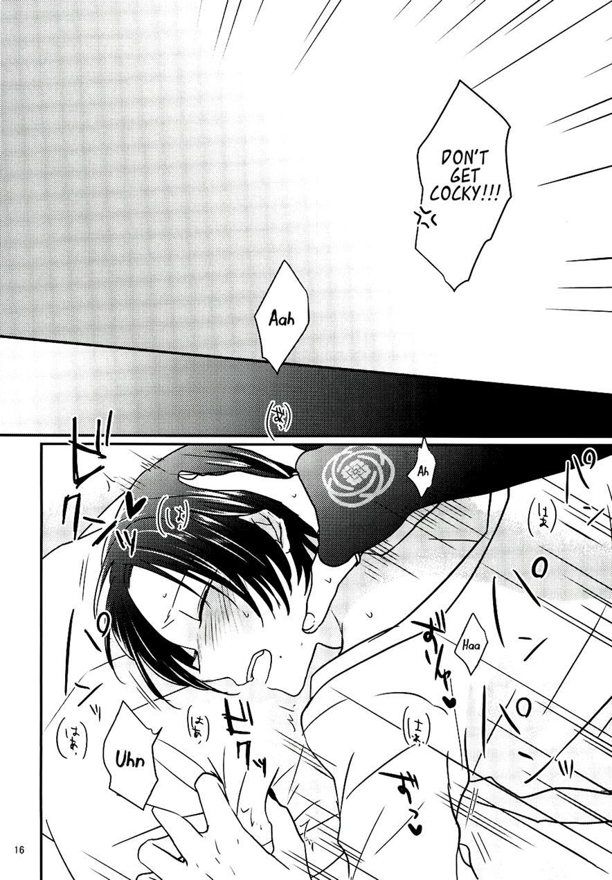 Koyoi Wa Yoi Yoi [yaoi] 1