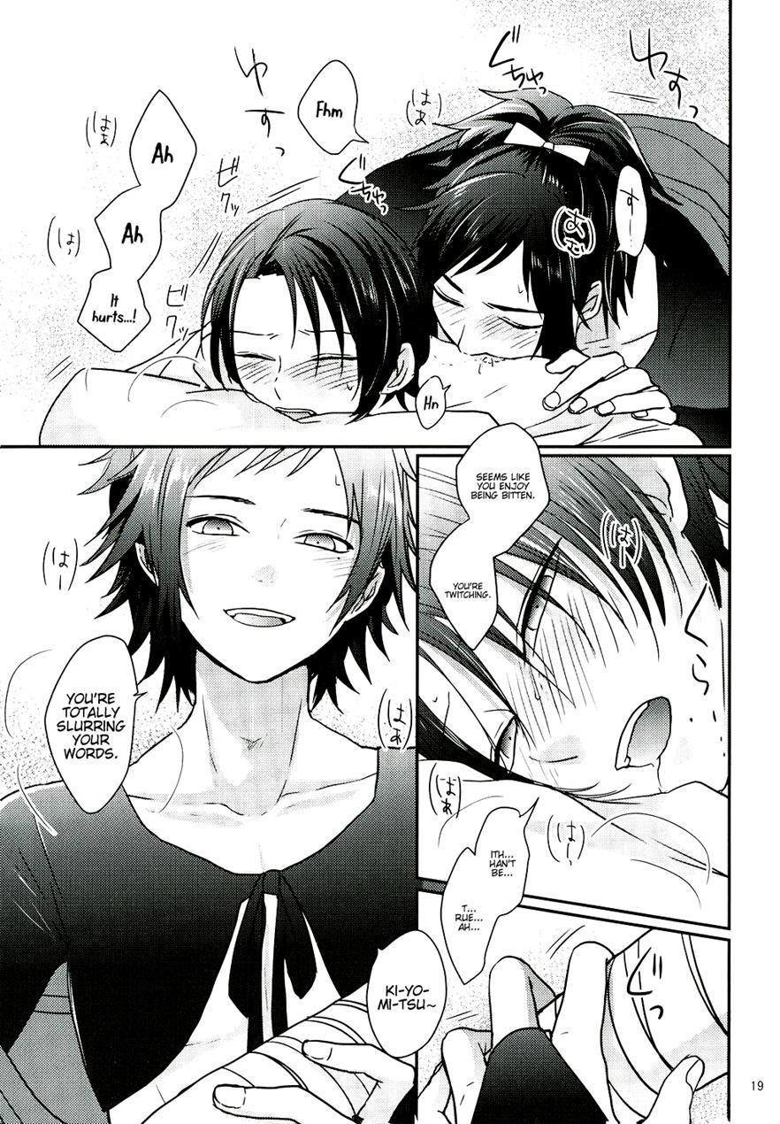 Koyoi Wa Yoi Yoi [yaoi] 1