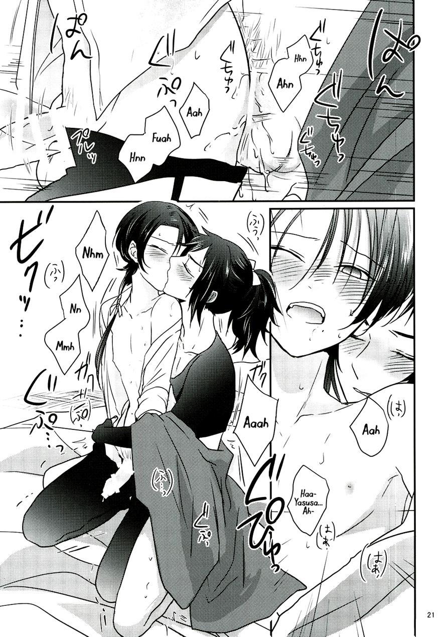 Koyoi Wa Yoi Yoi [yaoi] 1