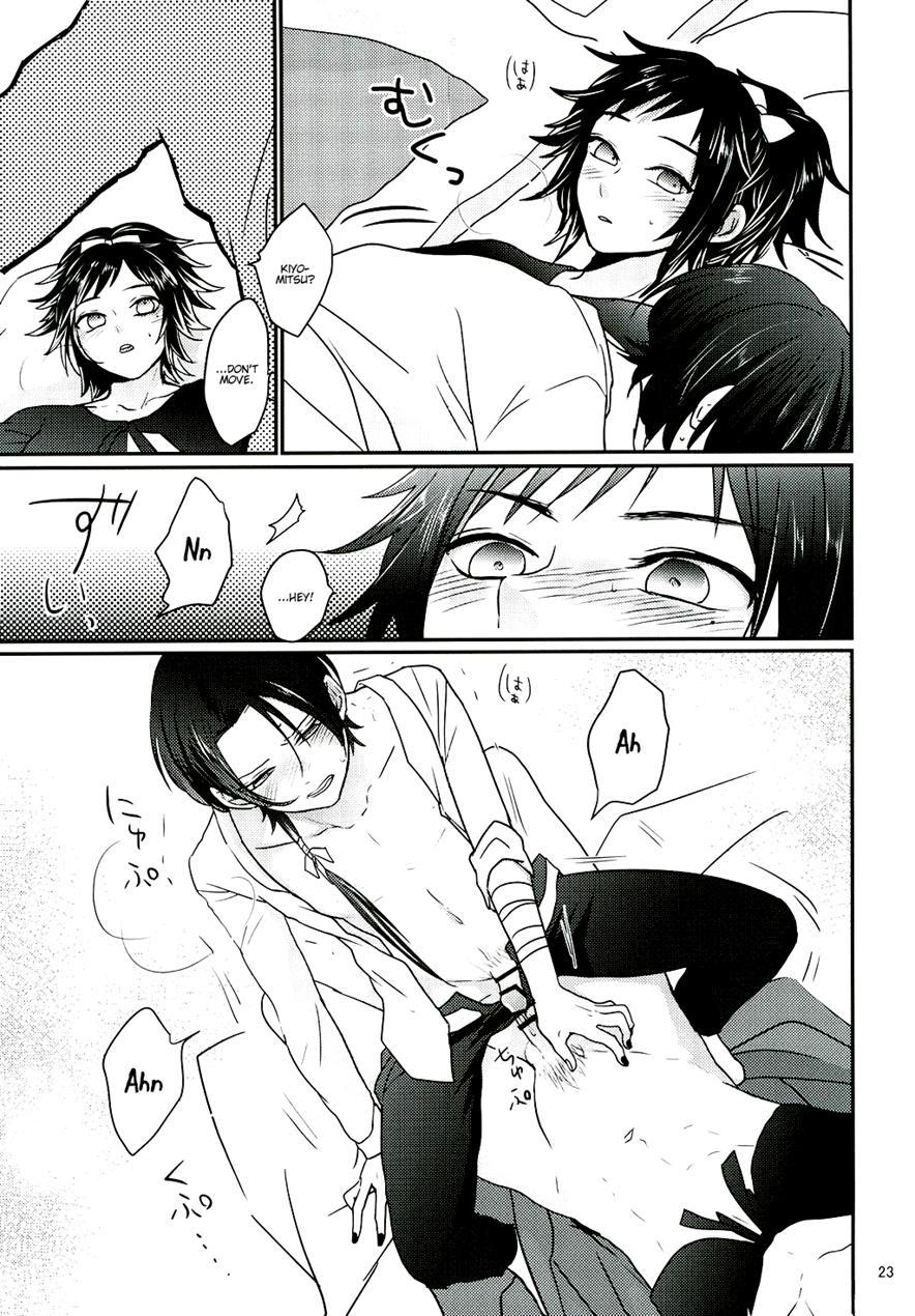 Koyoi Wa Yoi Yoi [yaoi] 1