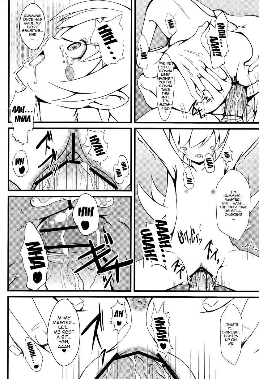 Koyomi Ecchi Ichi 1