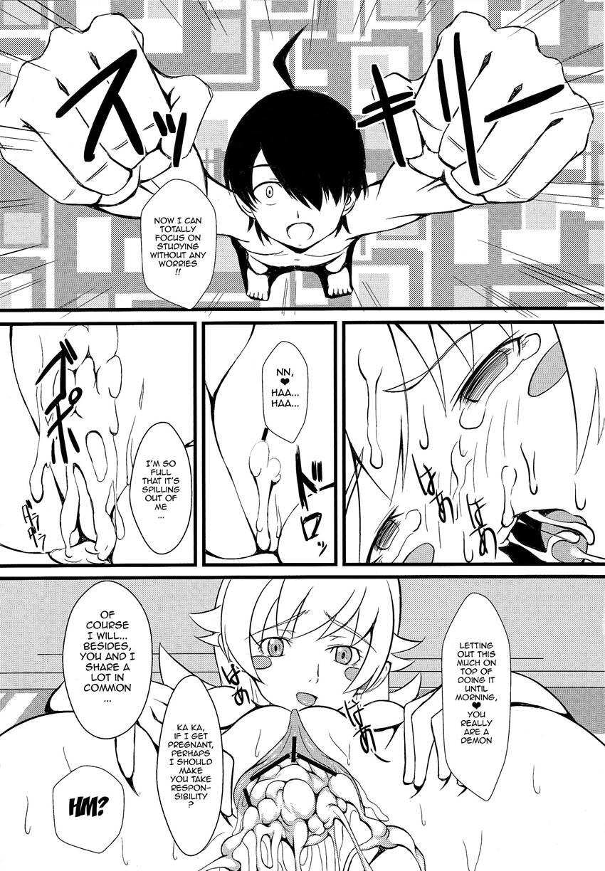 Koyomi Ecchi Ichi 1