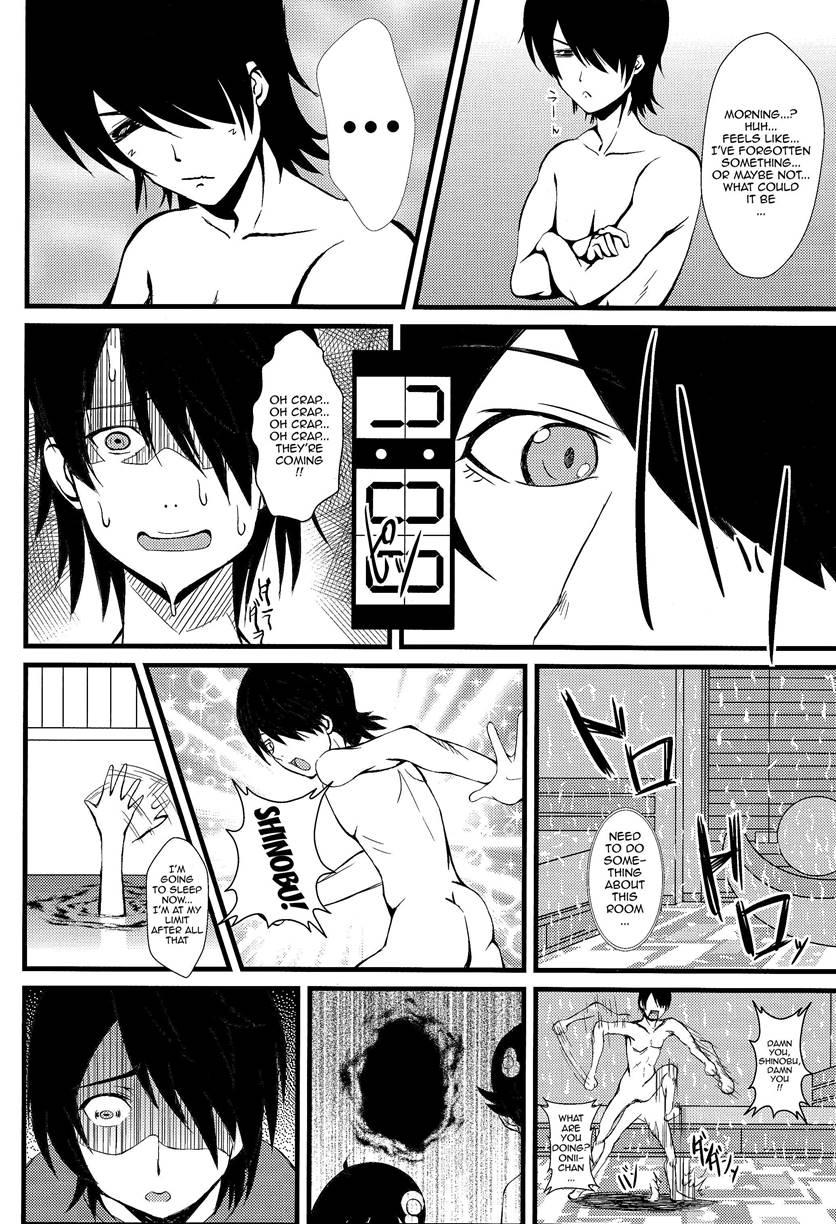 Koyomi Ecchi Ichi 1