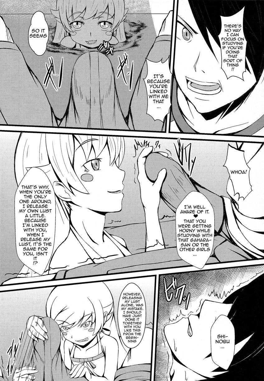 Koyomi Ecchi Ichi 1