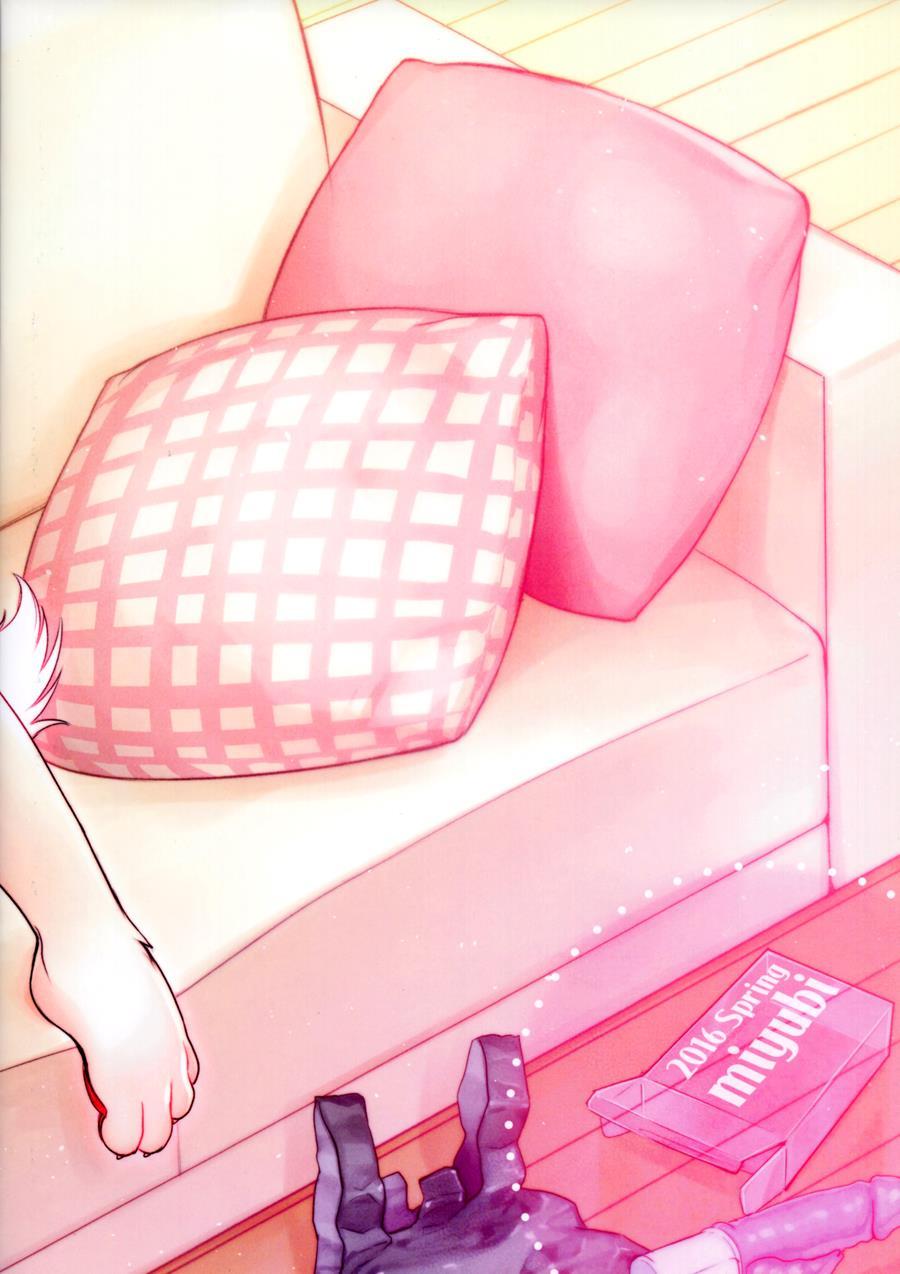 Koyori-san To Boku 1